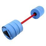 Water Gear Bar Float (Non-Padded)